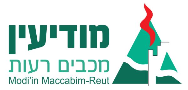 מודיעין מכבים רעות